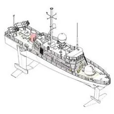 1/200 PHM 1 USS Pegasus