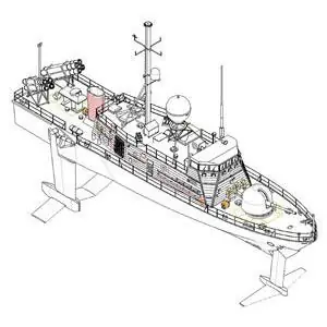 1/200 PHM 1 USS Pegasus