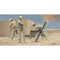 1/3 M252 Mortar