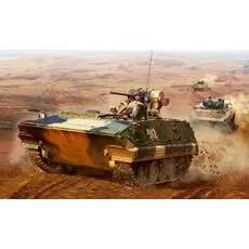 1/35 PLA ZSD 90 APC