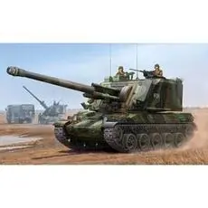 1/35 GCT 155MM AU-F1 SPH