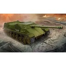 1/35 44M TAS Rohamloveg