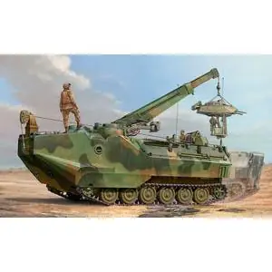 1/35 AAVR7A1 Assault AmphibianVehicle Recovery