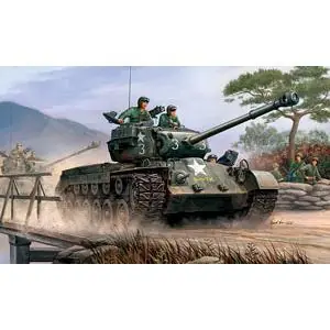 1/35 M26A1 Pershing Heavy Tank