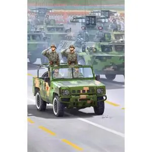 1/35 BJ2022JC Yong Shi