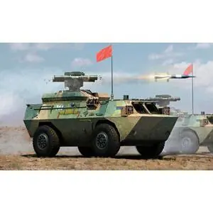 1/35 AFT-9 Anti Tank Missile Launcher