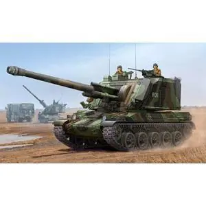 1/35 GCT 155MM AU-F1 SPH