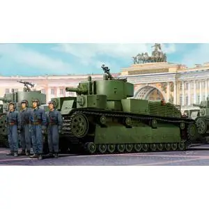 1/35 T-28E
