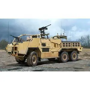 1/35 Coyote TSV
