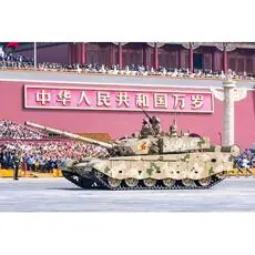 1/35 PLA ZTZ 99 B MBT