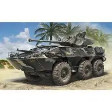 1/35 LAV 300, 90 mm Cockerill Gun