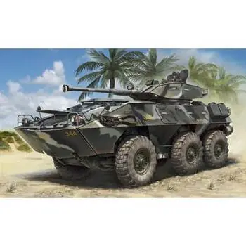 1/35 LAV 300, 90 mm Cockerill Gun