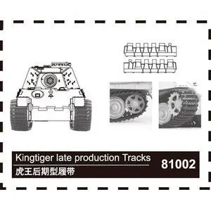 1/35 Kettenglieder für Königstiger, späte Produktion