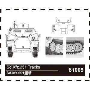 1/35 Kettenglieder für Sd.Kfz.251