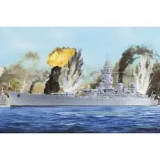 1/350 FS Dunkerque