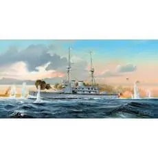 1/350 HMS Lord Nelson