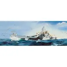 1/350 CB 1 USS Alaska