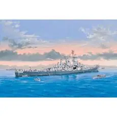 1/350 CB 2 USS Guam