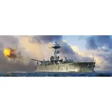1/350 HMS Lord Clive