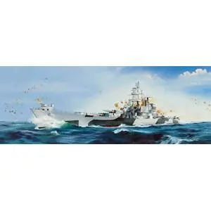 1/350 CB 1 USS Alaska