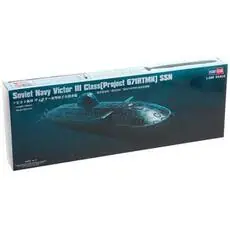 1/350 RFS Victor III Class SSN