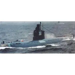 1/350 PLAN Type 035 Ming Class