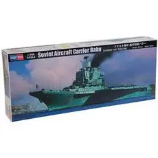 1/700 KKRF Baku