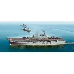1/700 LHD-7 USS Iwo Jima