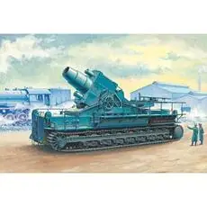 1/72 Mörser Karl-Gerät 040/041