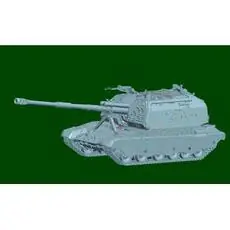 1/72 2S19 M1 Haubitze