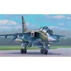 1/72 Jaguar E