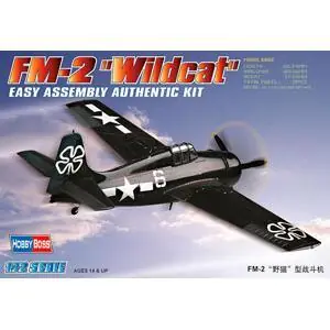 1/72 FM-2 Wildcat