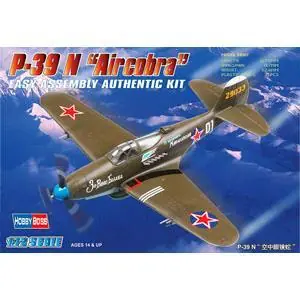 1/72 P-39 N Aircacobra