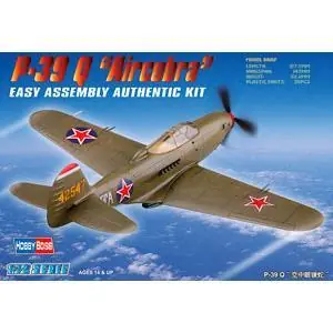 1/72 P-39 Q Aircacobra