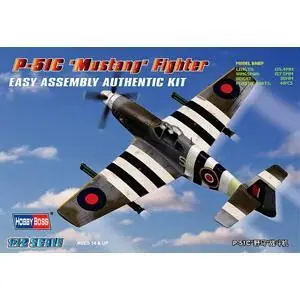 1/72 P-51C Mustang