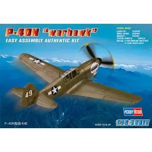 1/72 P-40N Kittyhawk