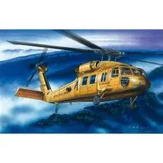 1/72 UH-60A Blackhawk Helikopter