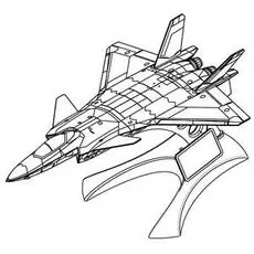 200 mm J-20 Migthy Dragon