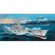 1/200 DKM Scharnhorst
