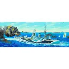 1/200 HMS Rodney