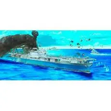 1/200 CV-5 USS Yorktown