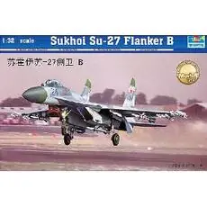 1/32 Su 27 Flanker B