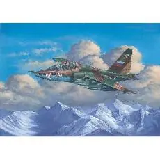 1/32 Su 25UB Fogfroot B