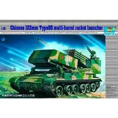 1/35 Chinesischer Raketenwerfer 122 mm Typ 89