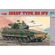 1/35 Schützenpanzer Type 89 IFV (JGSDF)