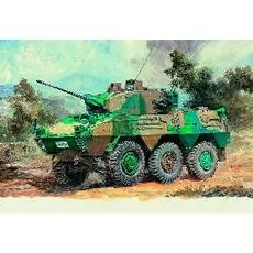 1/35 JGSDF Recon Vehicle Type87