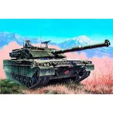 1/35 C1 Ariete MBT