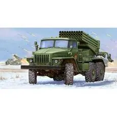 1/35 BM-21 Hail MRL, Frühe Version