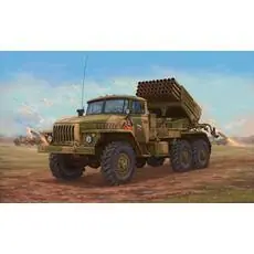 1/35 BM-21 Hail MRL, Späte Version
