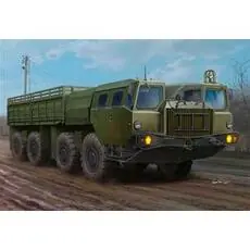 1/35 MAZ 7313